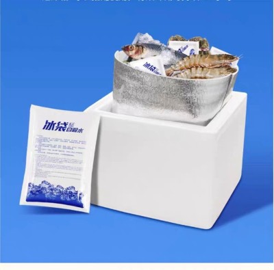 Sac Isotherme en Perlite:Votre Gestionnaire de Température Portable