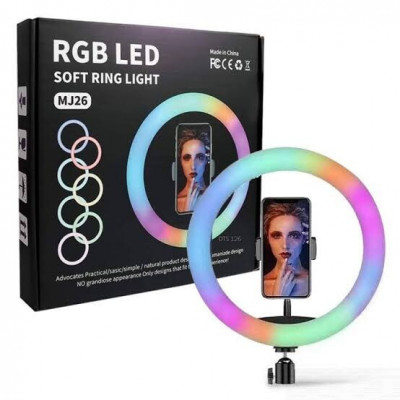 selfies-rgb-3d-26-led-live-streaming-lamp-alger-centre-algerie