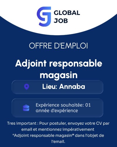 آخر-adjoint-responsable-magasin-عنابة-الجزائر