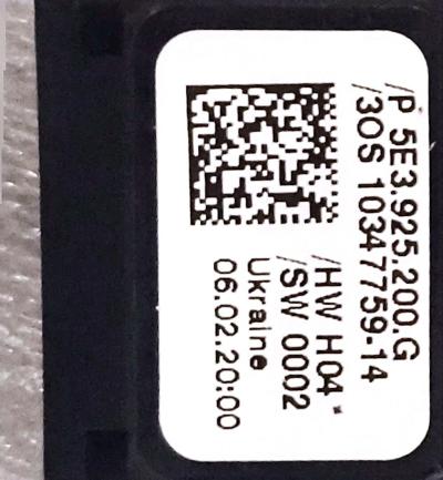 COMMANDE SKODA OCTAVIA 