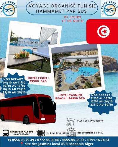 Voyage organisé Tunisie Hammamet par bus 07 jours en demi pension à partir de 29900 dzd 