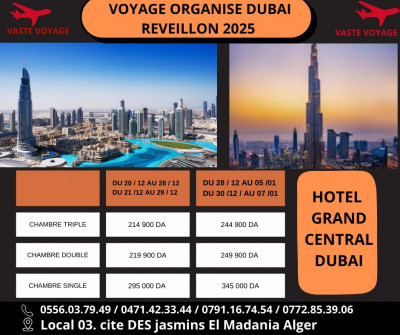 voyage-organise-dubai-reveillon-2025-hotel-grand-central-4-el-madania-alger-algerie