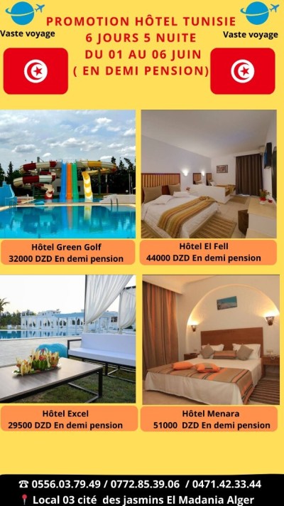 PROMOTION HOTEL TUNISIE HAMMAMET DU 01 AU 06 JUIN A PARTIR DE 32000 DZD