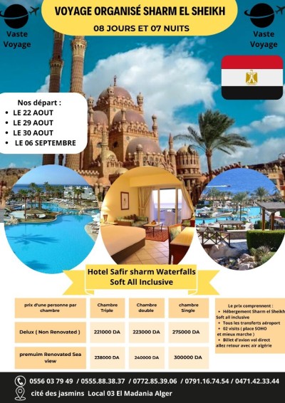 Voyage organisé sharm el Sheikh 08 jours 07 nuits hôtels 5etoile en All Inclusive à 221000 da 