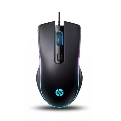 Souris HP M200 Gaming Filaire Essentielle pour une Précision et un Contrôle Accrus