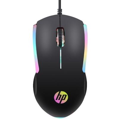 HP M160 Souris optique Gaming filaire USB avec rétro éclairage LED, 1000 DPI, 3 boutons