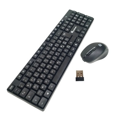 Combo Clavier et Souris Sans Fil KB5C21 Liberté Précision et Confort pour une Productivité Maximale