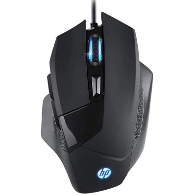 Souris Gaming USB H P pour DPI réglable de jeu E-Sports, souris rétro-éclairée filaire G200
