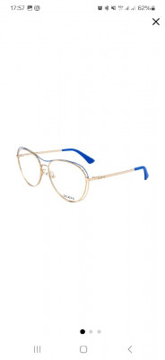 lunettes-de-vue-femmes-guess-algerie