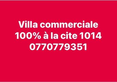 بيع فيلا سطيف سطيف