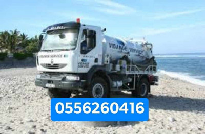 nettoyage-jardinage-service-camion-debouchage-vidange-canalisation-77-birkhadem-alger-algerie