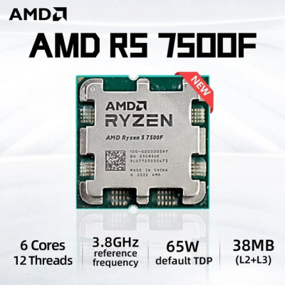 AMD Ryzen 5 7500F Wraith Stealth (3.7 GHz / 5.0 GHz) TRY