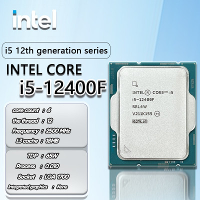 PROMO Bundle Kllisre B760 DDR4 + Intel Core i5-12400F  + 2 Heatpipes CPU Cooler FAN