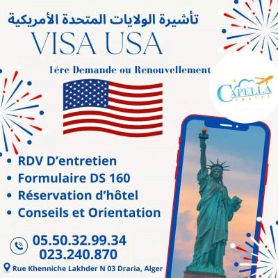 reservations-visa-usa-draria-alger-algerie