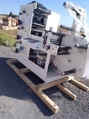 Machine de marquage pneumatique de gravure portable - Boumerdès Algeria