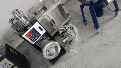 ASPIRATEURE DE MATIER 