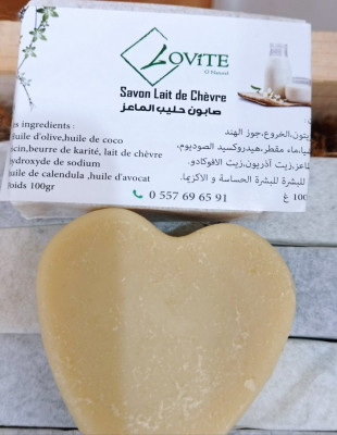 عناية-savon-aux-lait-de-chevre-الجزائر-وسط