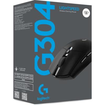 SOURIS LOGITECH G304 SANS FIL
