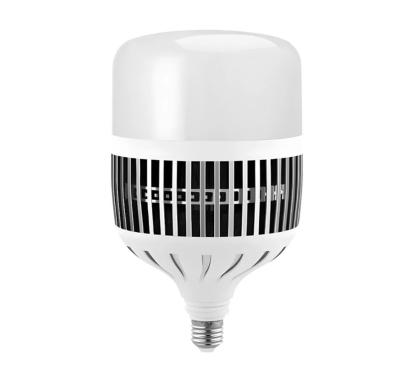 Lampe d'éclairage intérieur led 100W  150W 200W