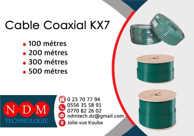 Cable CAMERA CCTV ( KX7 / RG59 ) avec Alimentation