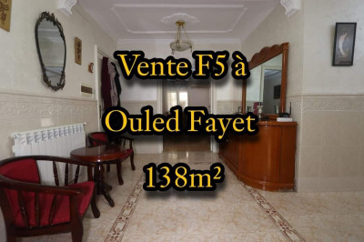 بيع شقة 5 غرف الجزائر أولاد فايت
