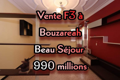بيع شقة 3 غرف الجزائر بوزريعة