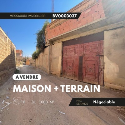 Sell Villa Aïn Defla El attaf