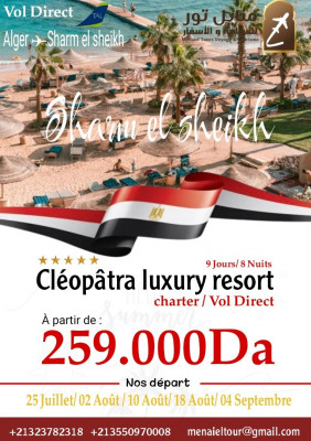 Vacances été 2024 à  Sharm El Sheikh  vol direct