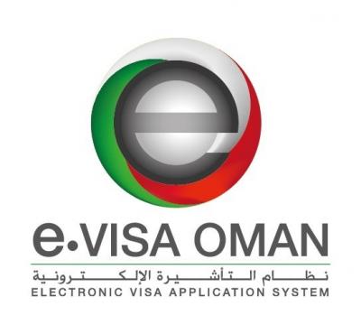 حجوزات-و-تأشيرة-e-visa-oman-10-et-30-jours-disponible-القبة-الجزائر