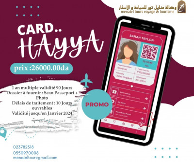 PROMO E-VISA QATAR / HAYAA CARD 