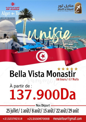 voyage la Tunisie par avion Hammamet / Sousse / Monastir  
