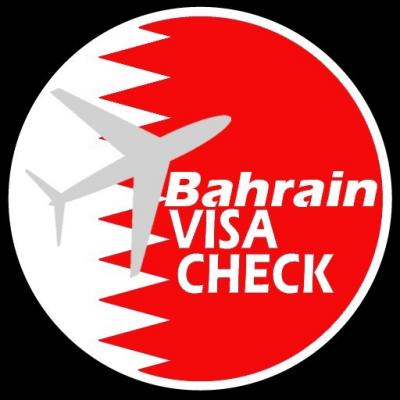 E-VISA Bahreïn 14 ET 30 ET 90 JOURS ET 1 AN MULTIPLE  DISPONIBLE