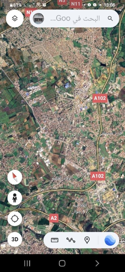 Location Terrain Boumerdès Ouled moussa