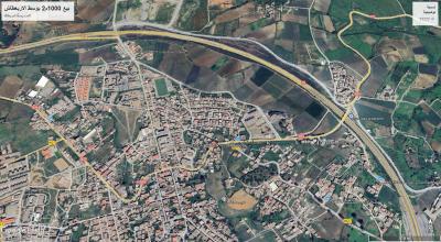 بيع أرض بومرداس الأربعطاش