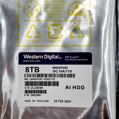 Disque Dur WD Purple 8TB