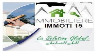 Vente Appartement F3 Tizi Ouzou Ouaguenoun