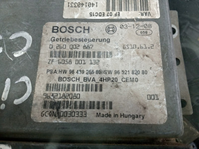 pieces-moteur-calculateur-boit-outo-citroen-c5-607-belouizdad-alger-algerie