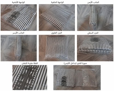 أقمصة-بئر-الجير-وهران-الجزائر