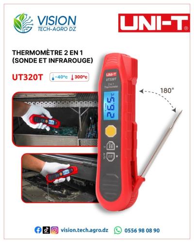 آخر-thermometre-2-en-1-sonde-infrarouge-uni-t-البليدة-الجزائر