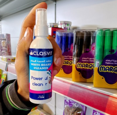 Nettoyant pour tableau blanc - منظف السبورة البيضاء