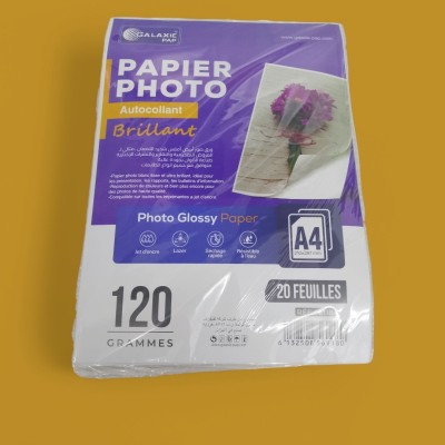 Papier Photo A4 120G Autocollante (20F)