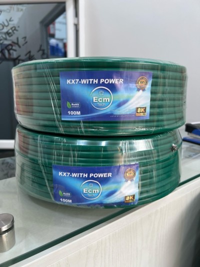 Cable Camera KX7 + 2*0.75mm