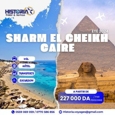  combine Sharm El Sheikh le caire juillet/aout ètè 2024