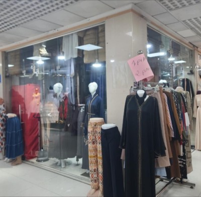 Vente Local Alger Bachdjerrah