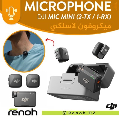 Microphone Sans-Fil DJI MIC MINI (2-TX / 1-RX)