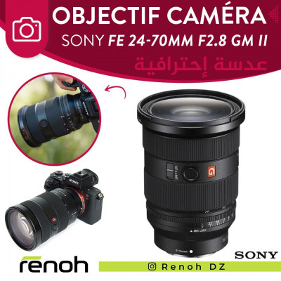 Objectif Caméra SONY G MASTER FE 24-70mm f 2.8 GM Mark ii for 35mm FULL FRAME