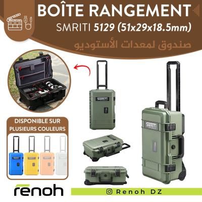 Boîte Rangement (Safety Box) SMRITI 5129 (51x29x18.5mm)