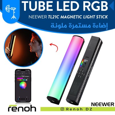 Tube LED RGB NEEWER TL21C MAGNETIC LIGHT STICK