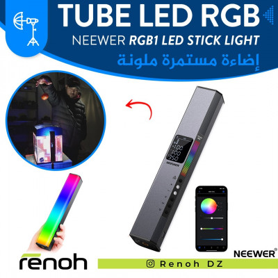 Tube LED RGB NEEWER RGB1 LED STICK LIGHT