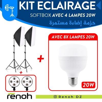 Kit Éclairage SOFTBOX 4 LAMPE AVEC 8 LAMPES 20W